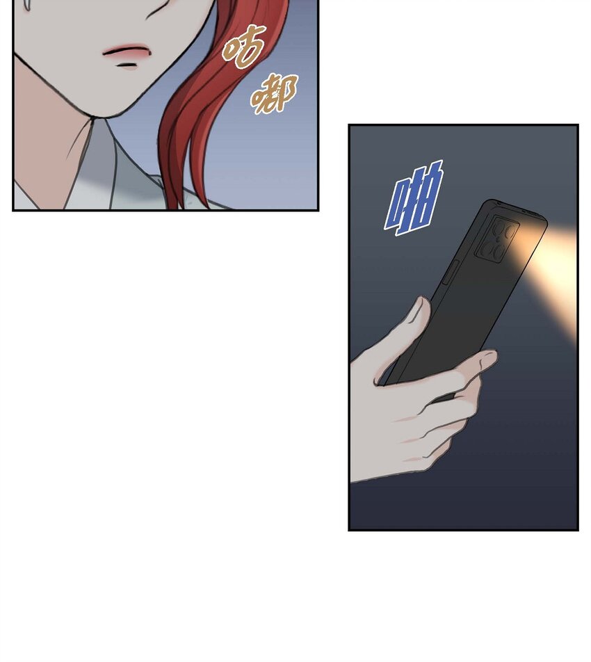 42 原来这就是噩梦的原因(1/2)-第42话