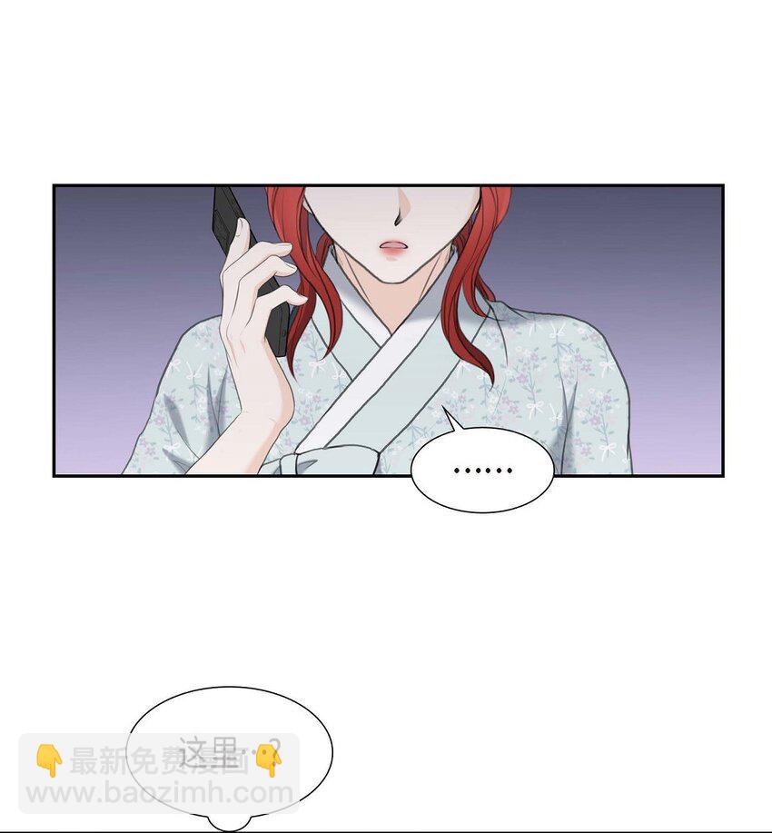 42 原来这就是噩梦的原因(1/2)-第42话