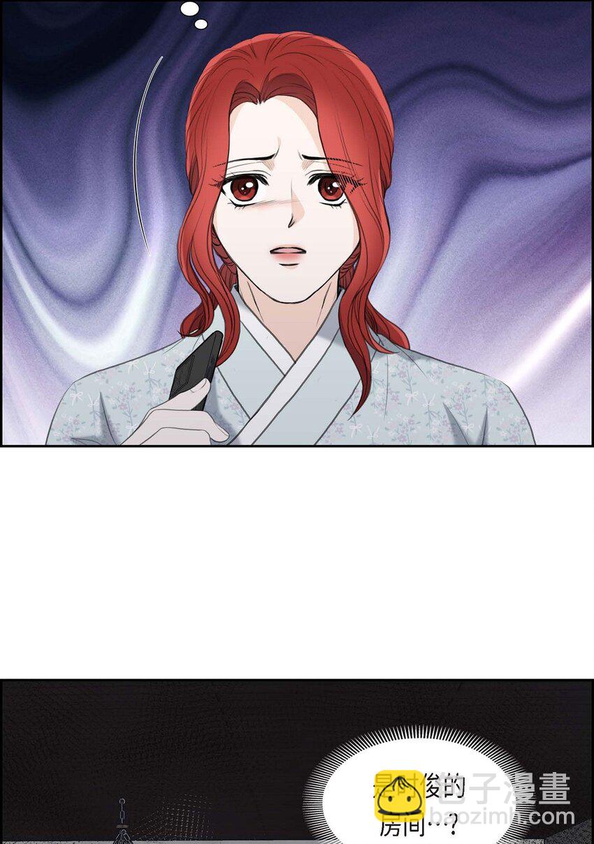 42 原来这就是噩梦的原因(1/2)-第42话