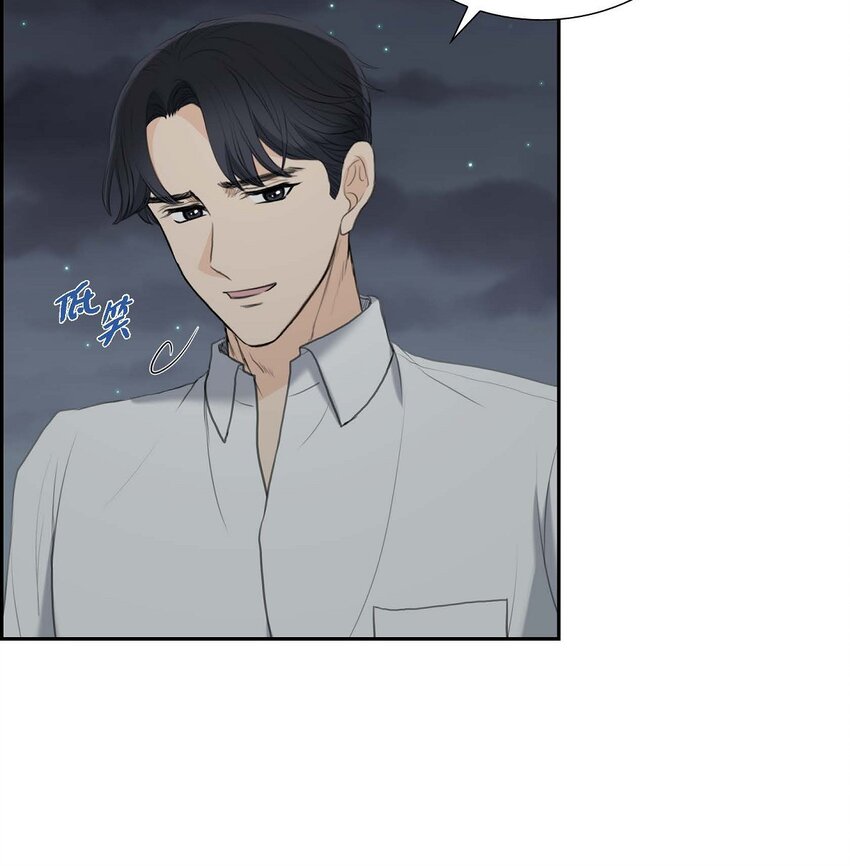 44 风灯节(1/2)-第44话