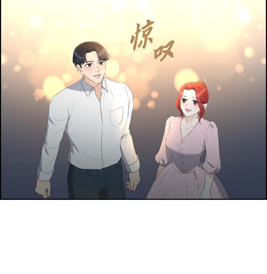 44 风灯节(1/2)-第44话