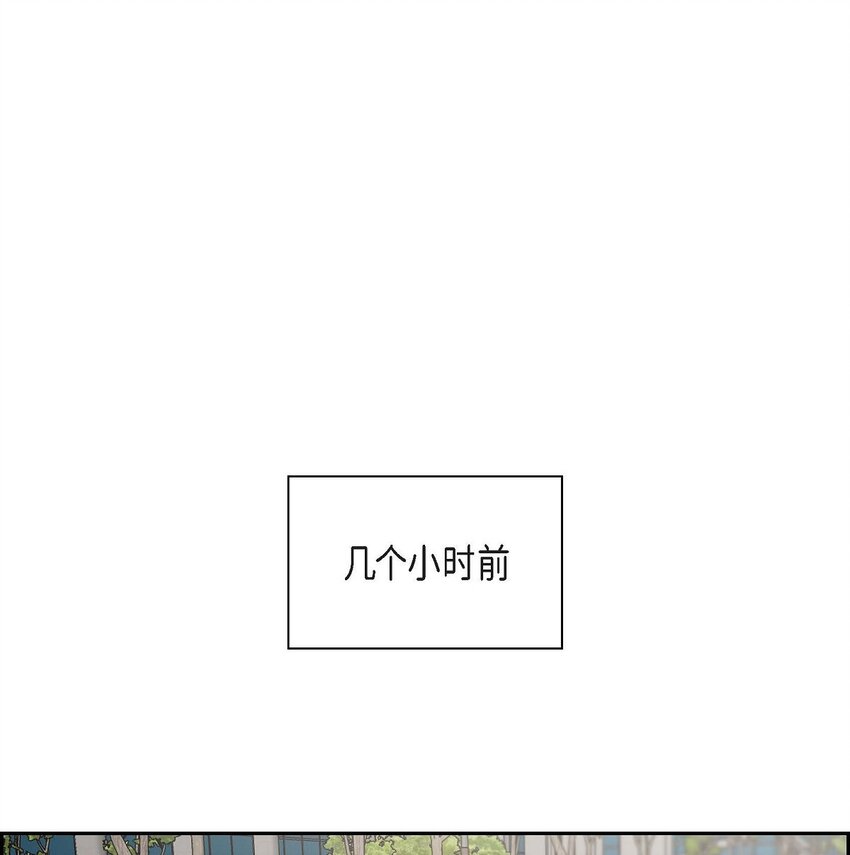 44 风灯节(1/2)-第44话