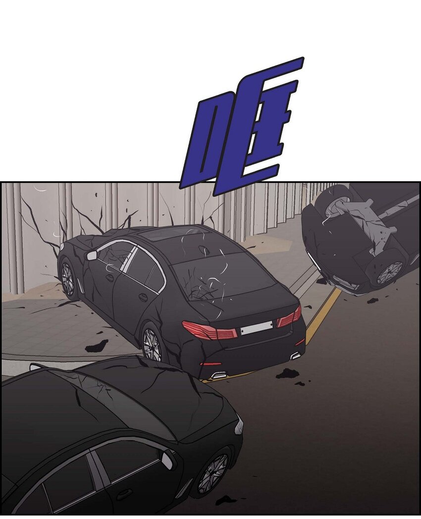 44 风灯节(1/2)-第44话