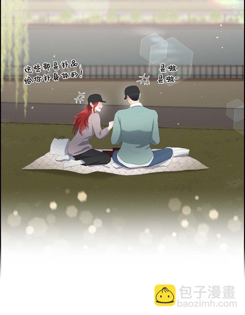 46 我一定会让她幸福的(1/2)-第46话