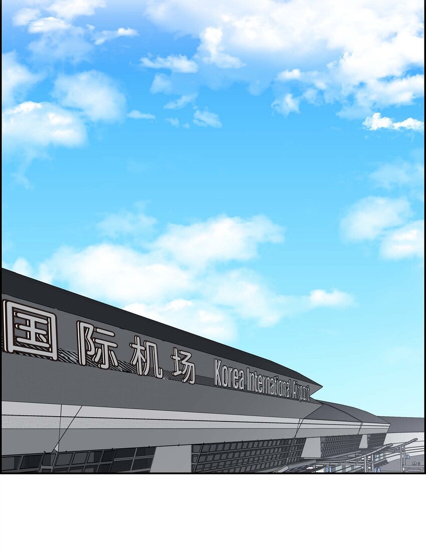 48 康勋大君的日记(1/2)-第48话