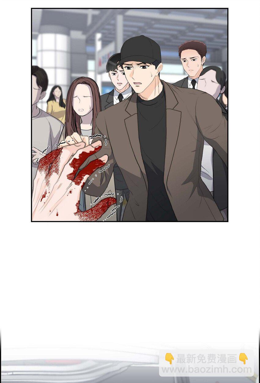 48 康勋大君的日记(1/2)-第48话