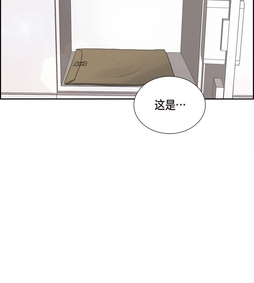 50 谋陷(1/2)-第50话