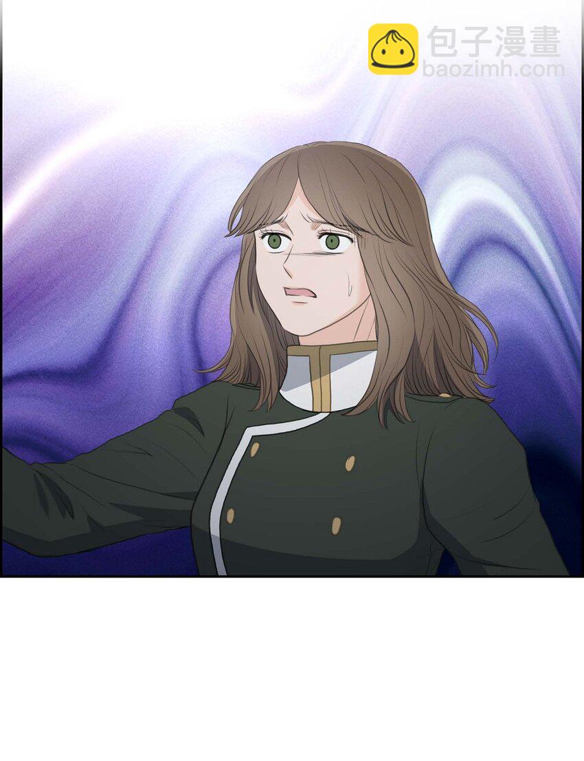 52 暗杀王世子的计划(1/2)-第52话