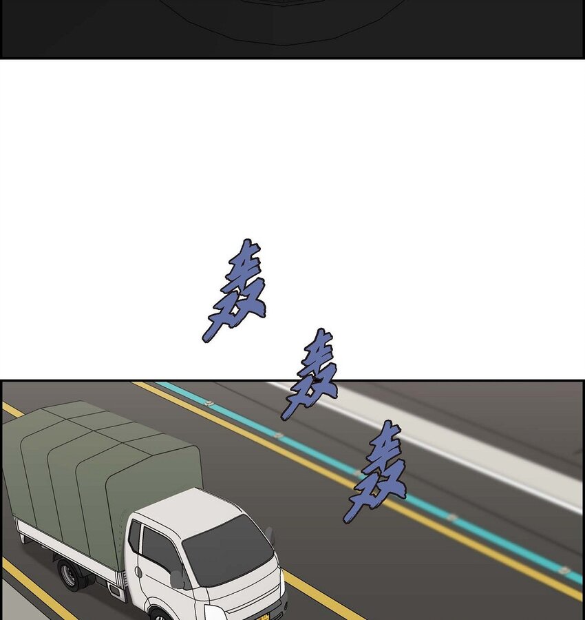 52 暗杀王世子的计划(1/2)-第52话