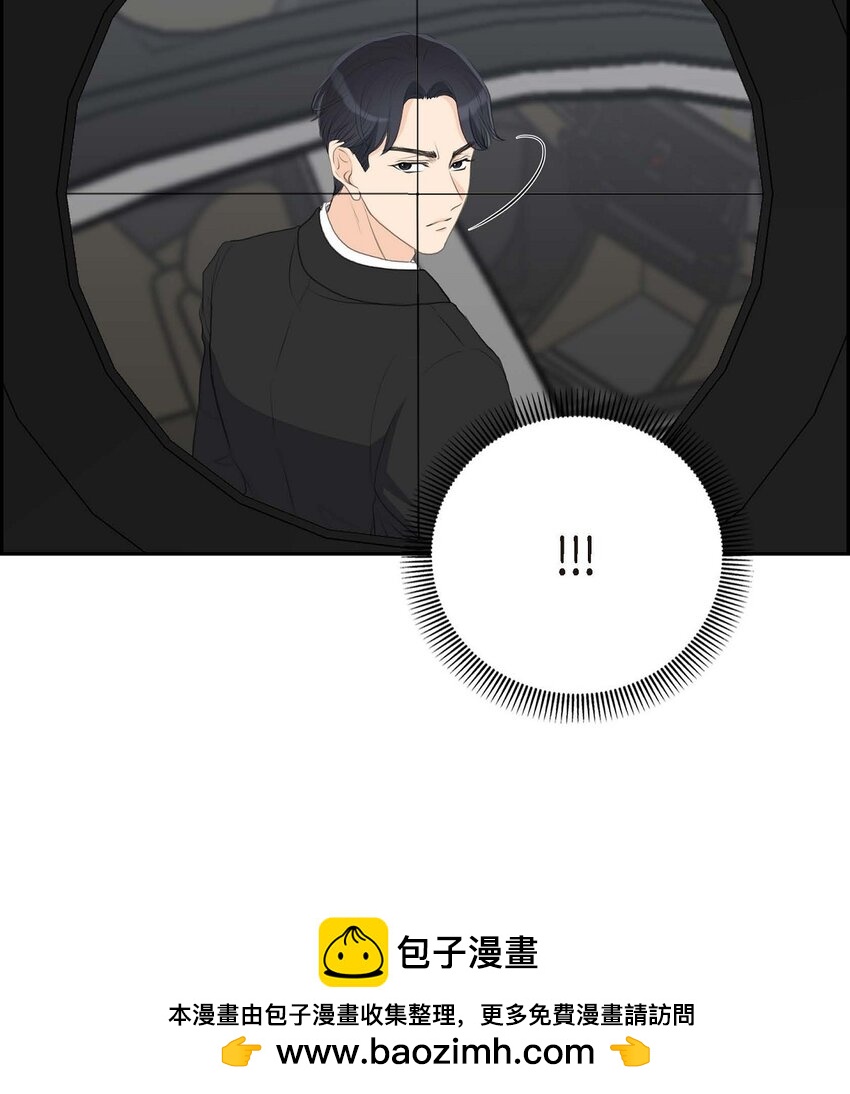 52 暗杀王世子的计划(1/2)-第52话