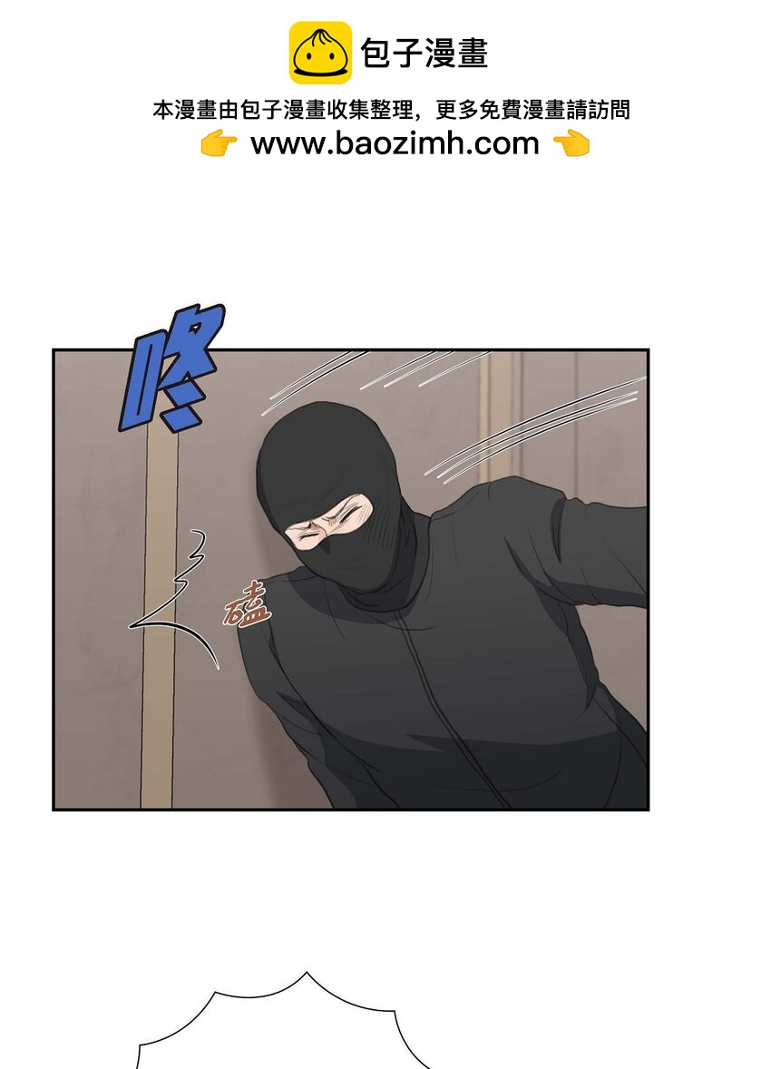 54 你到底在打什么盘？(1/2)-第54话