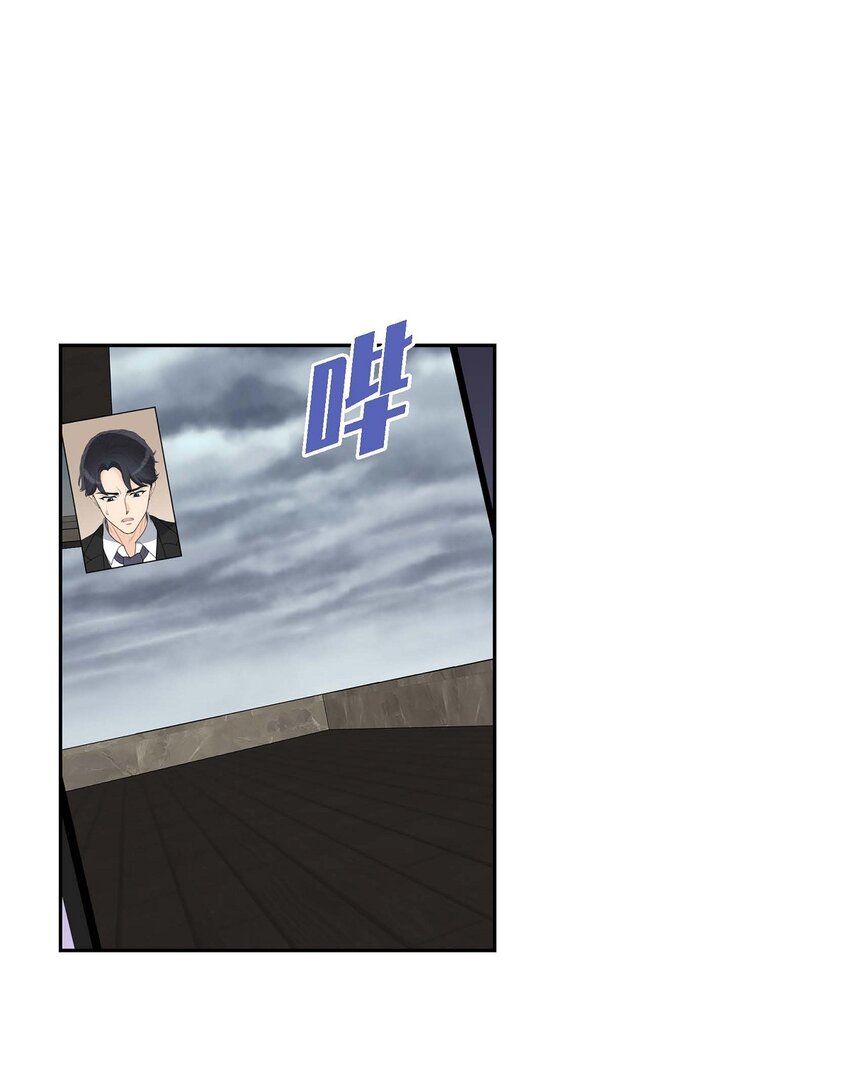 54 你到底在打什么盘？(1/2)-第54话