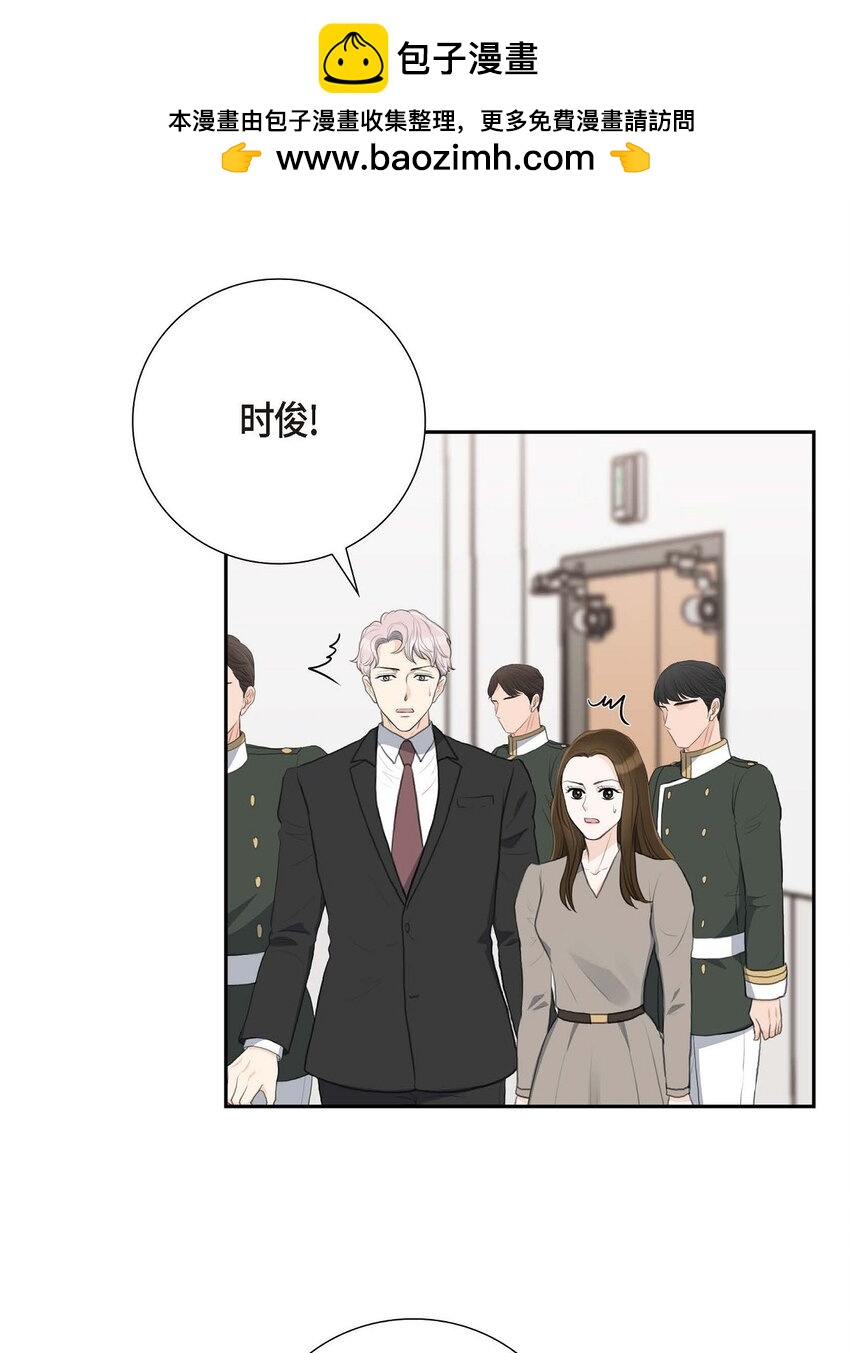 56 事情的真相到底是什么？(1/2)-第56话