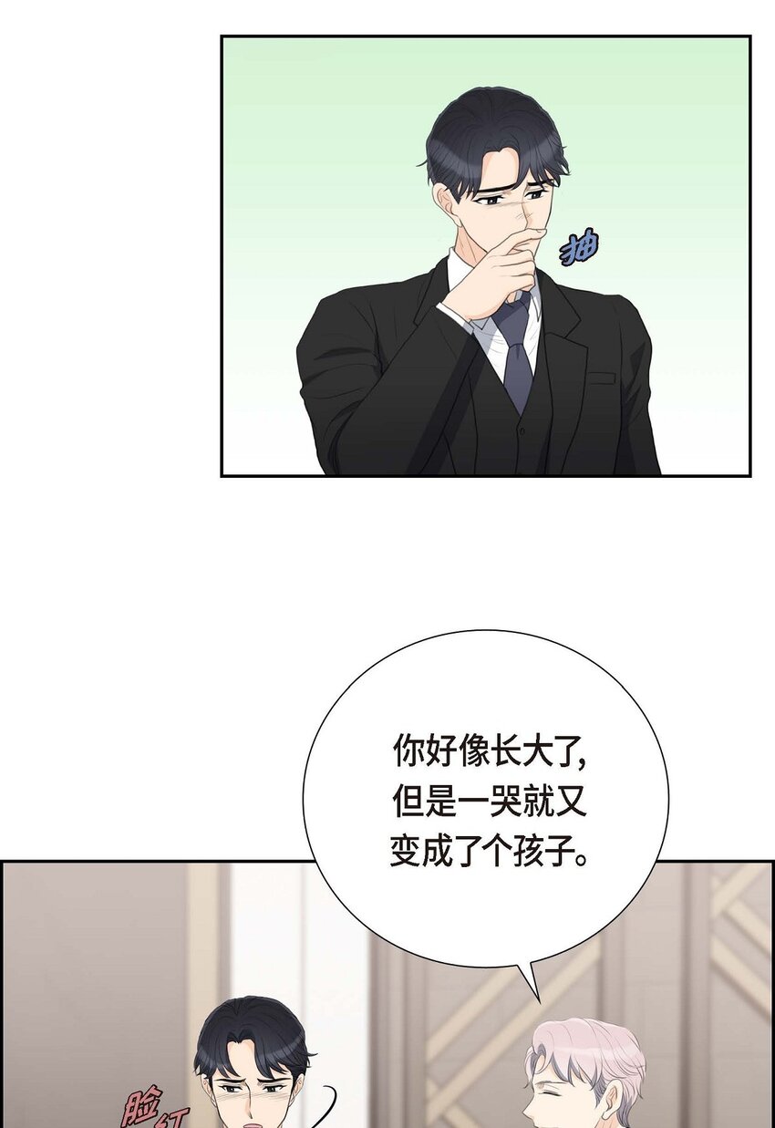 56 事情的真相到底是什么？(1/2)-第56话