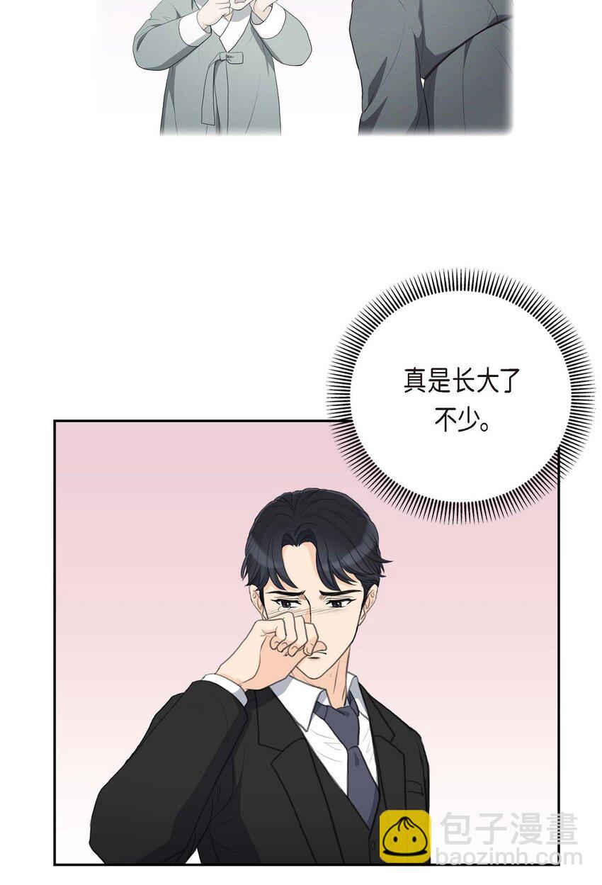 56 事情的真相到底是什么？(1/2)-第56话