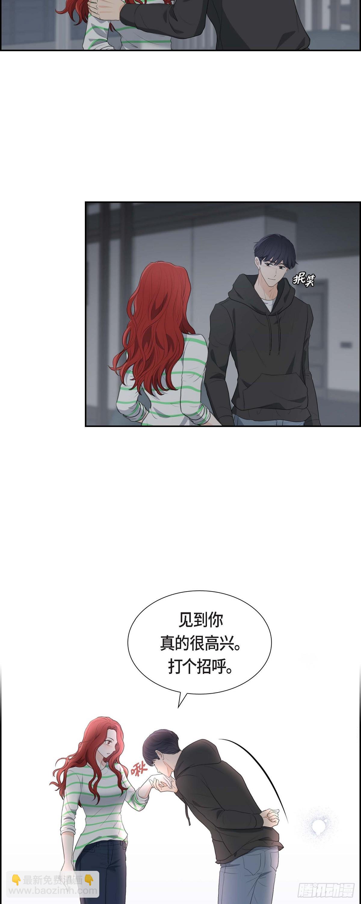 06 当天的真相-第6话