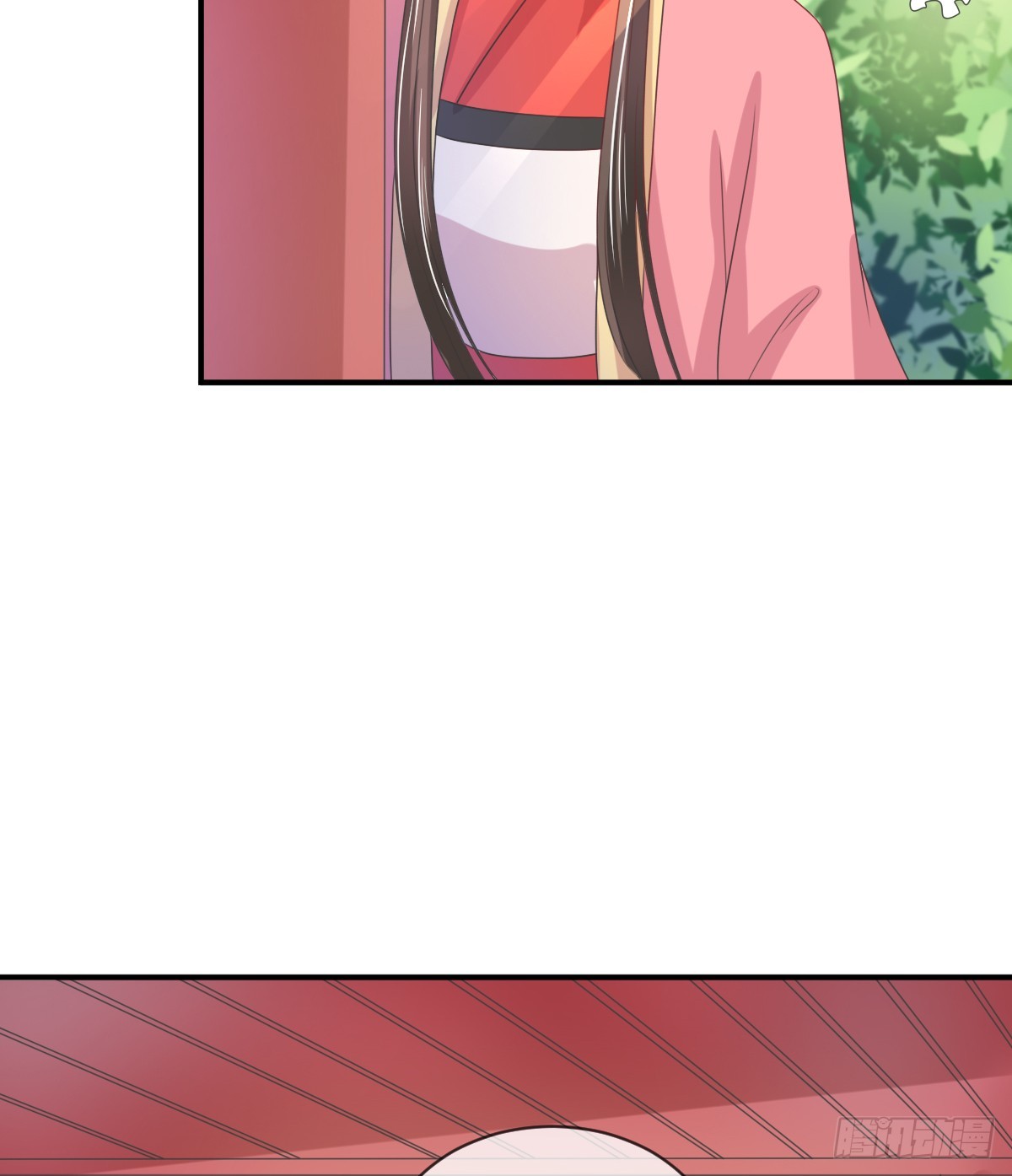 皇太子，請收留我吧 - 第136話 - 3