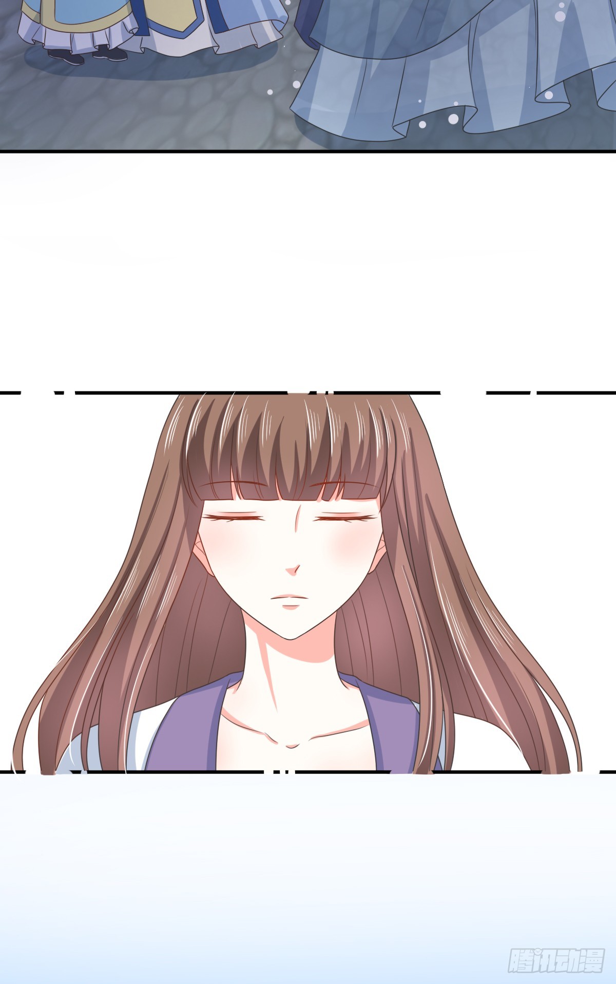 皇太子，請收留我吧 - 第138話 - 2