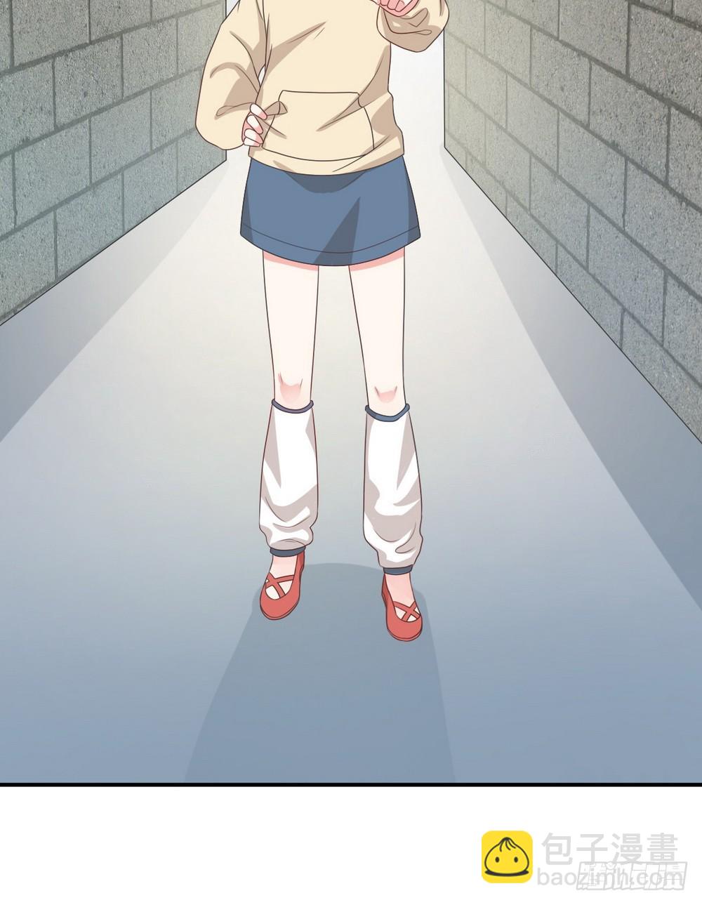 皇太子，請收留我吧 - 第146話 - 5