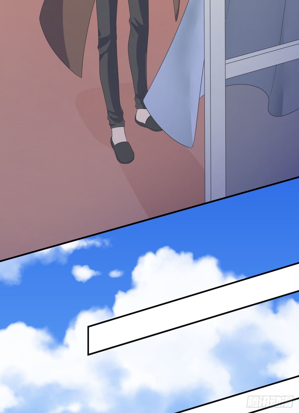 皇太子，請收留我吧 - 第148話 - 1