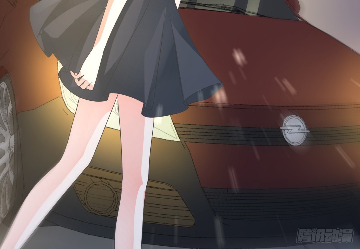 皇太子，請收留我吧 - 第152話 - 3