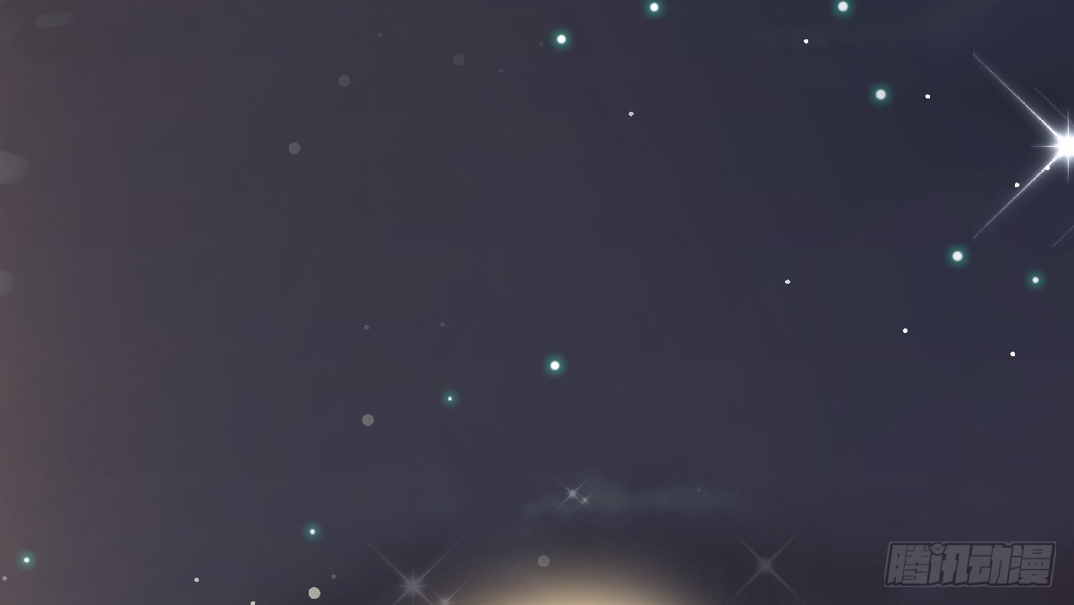 皇太子，請收留我吧 - 第152話 - 6