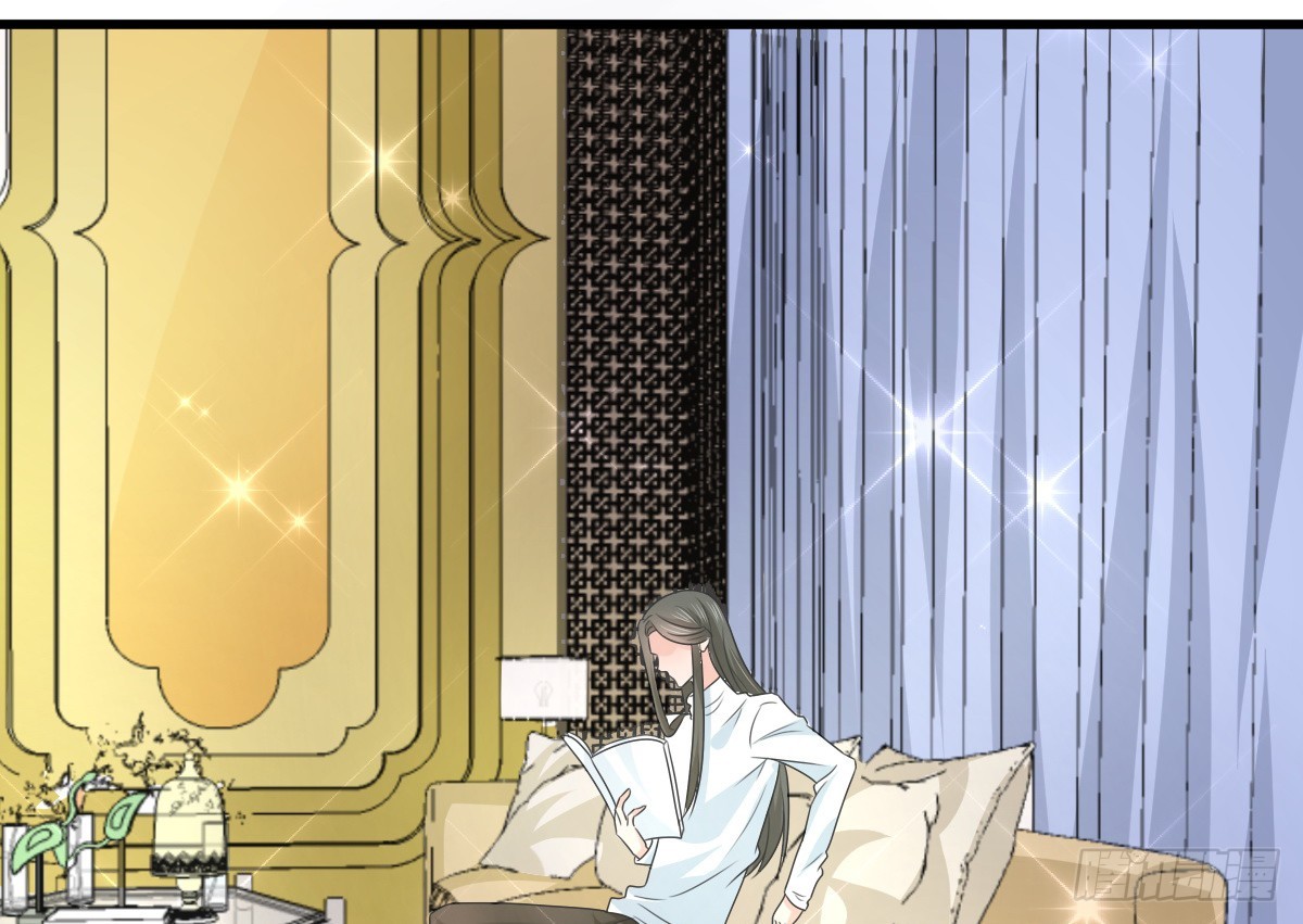 皇太子，請收留我吧 - 第154話 - 4