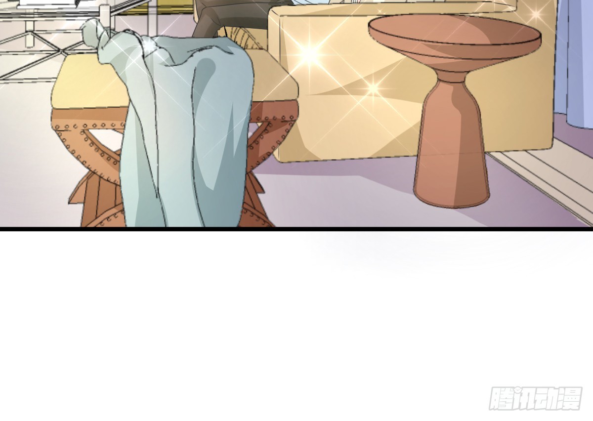 皇太子，請收留我吧 - 第154話 - 5