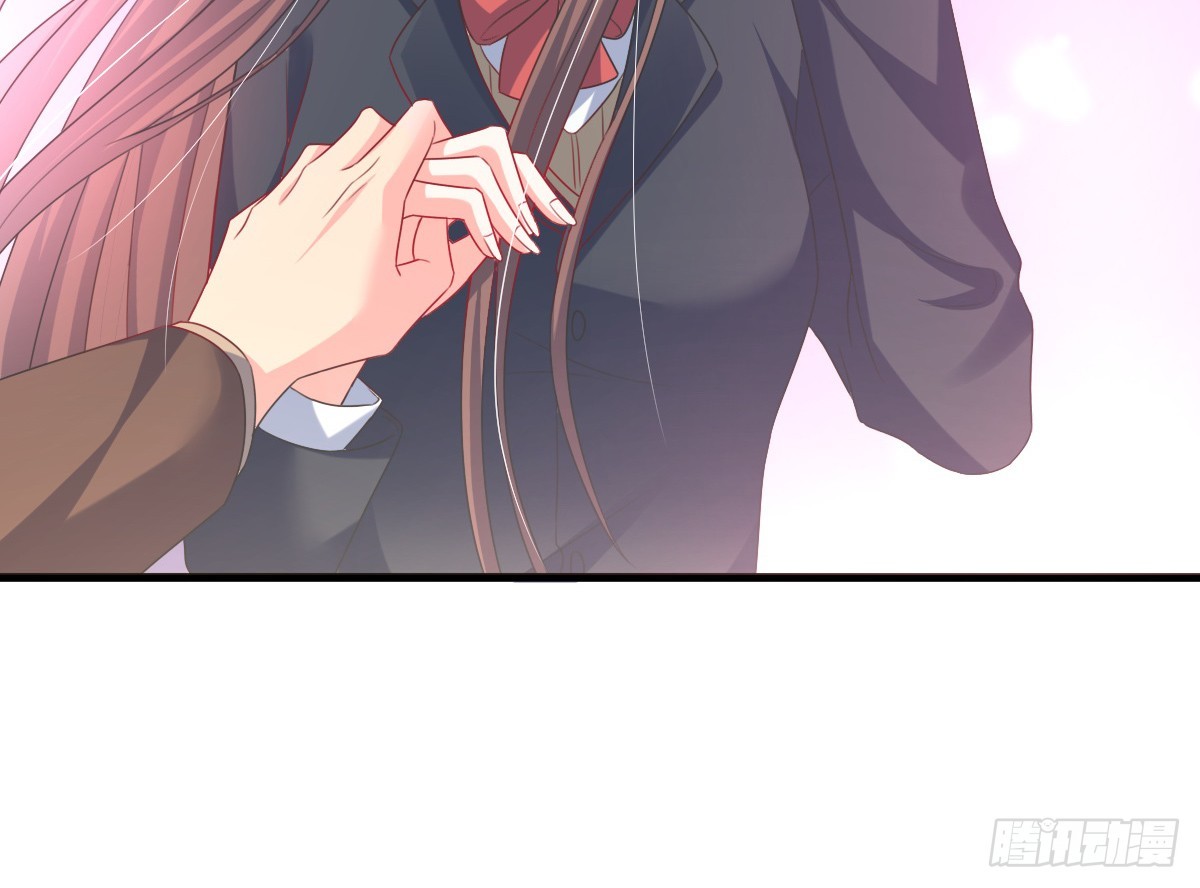 皇太子，請收留我吧 - 第156話 - 4