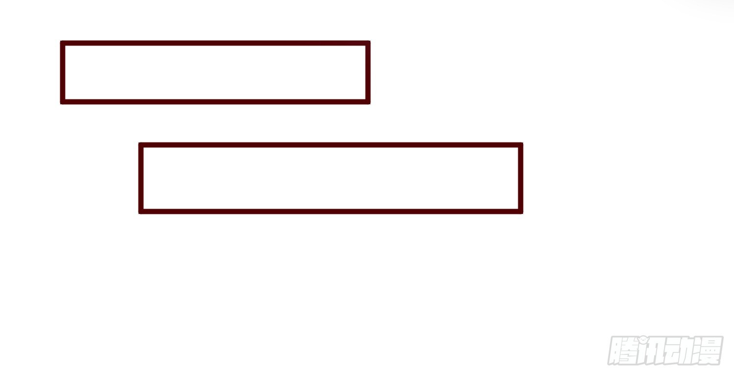 皇太子，請收留我吧 - 第160話 - 6