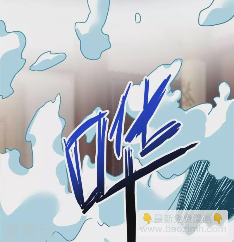 第108话 李天擎被伤-第112话