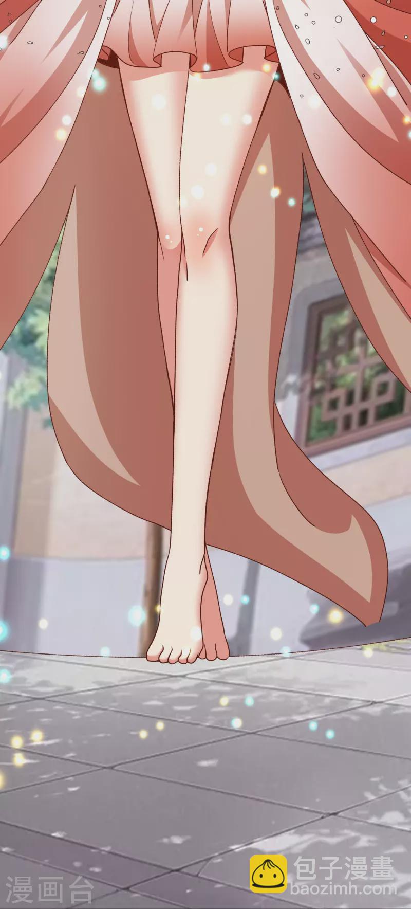 第116话 龙鲤-第120话