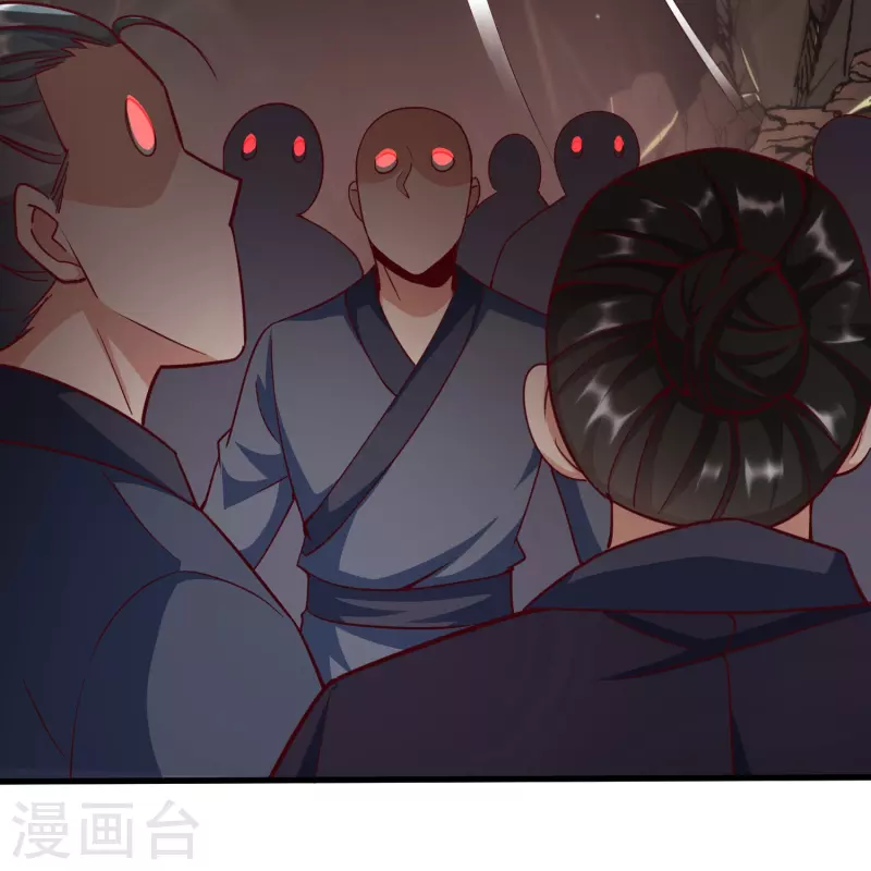 第120话 玉碎-第124话