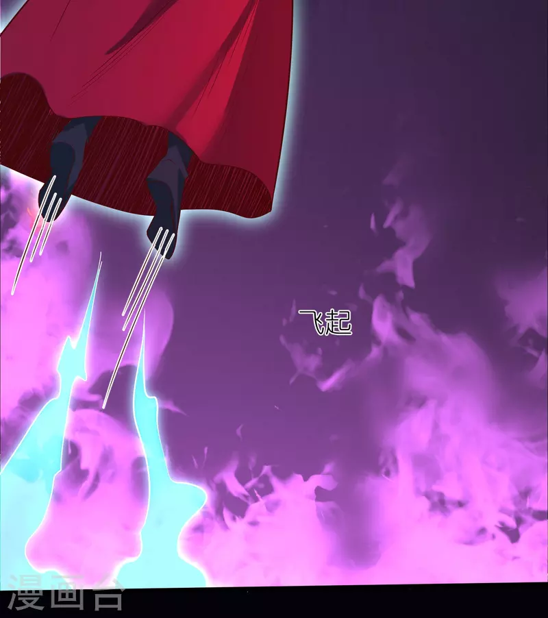 第122话 因你而死-第126话