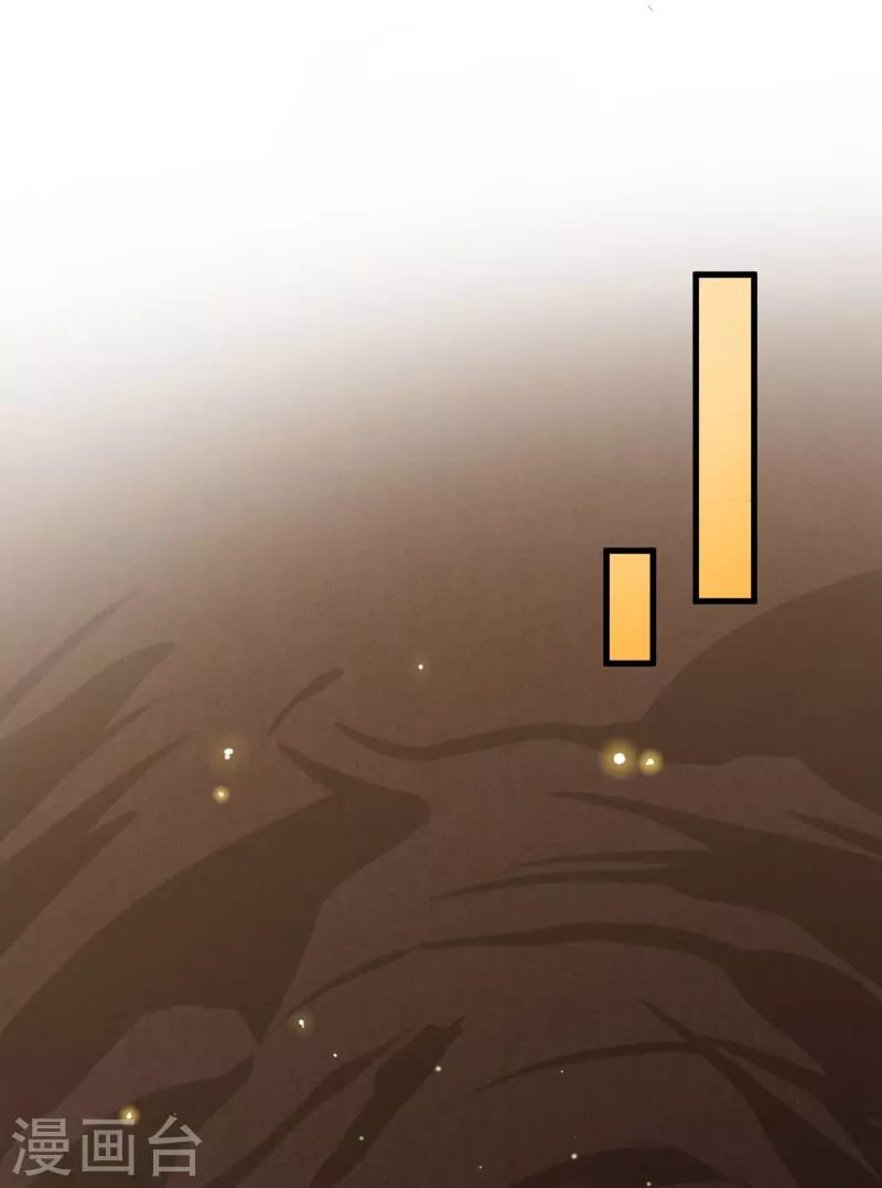 第122话 因你而死-第126话