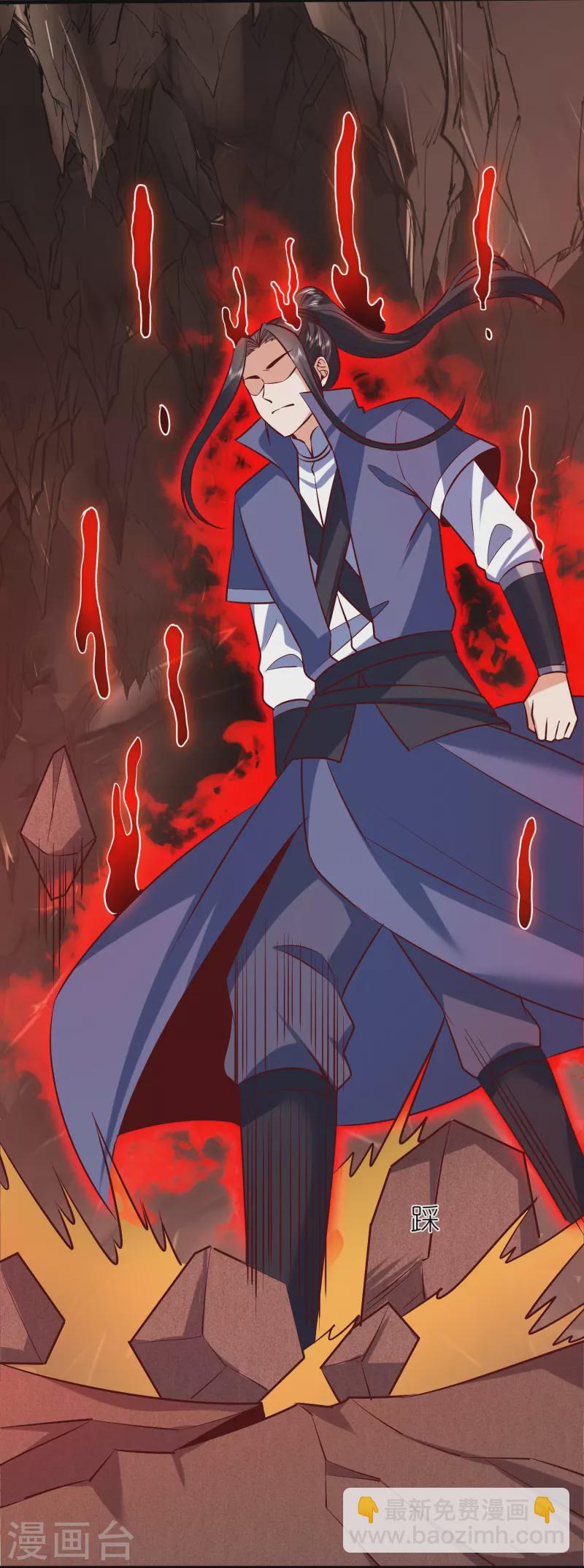 第122话 因你而死-第126话