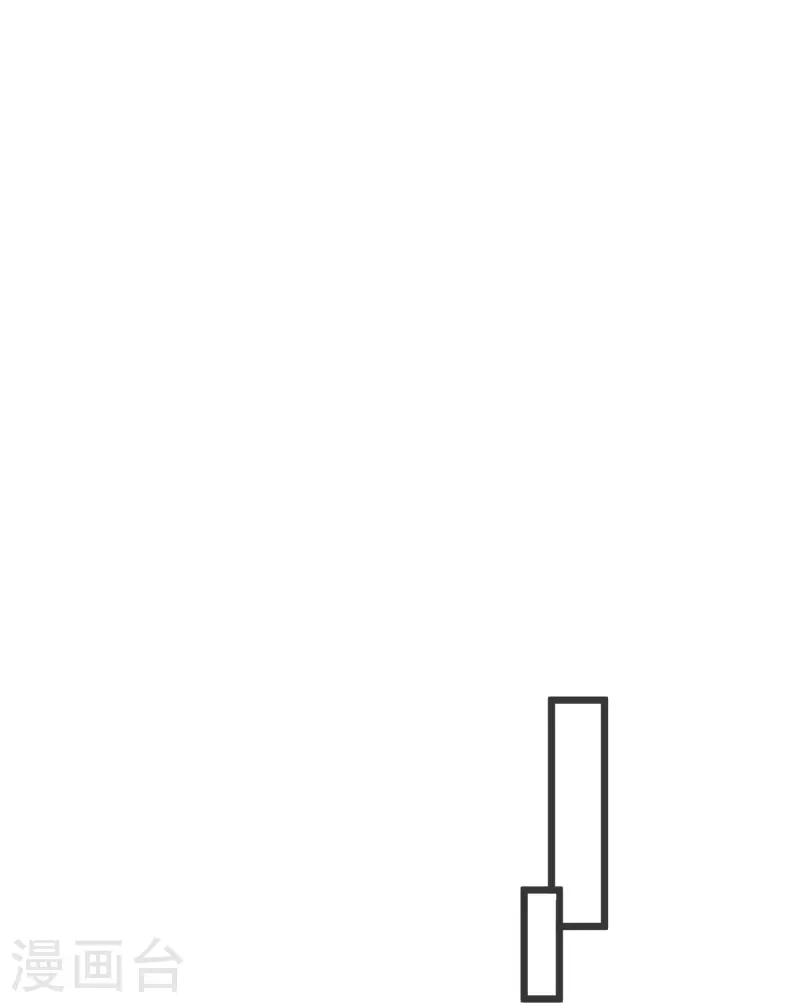 第136话 骨珀石-第140话