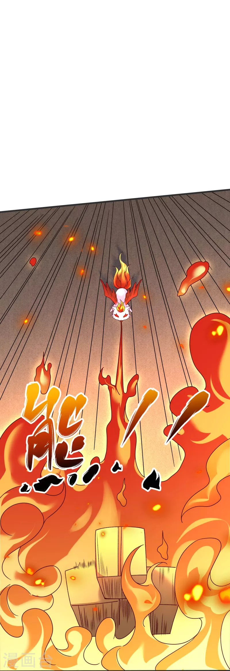 第144话 尘埃落定(1/2)-第148话