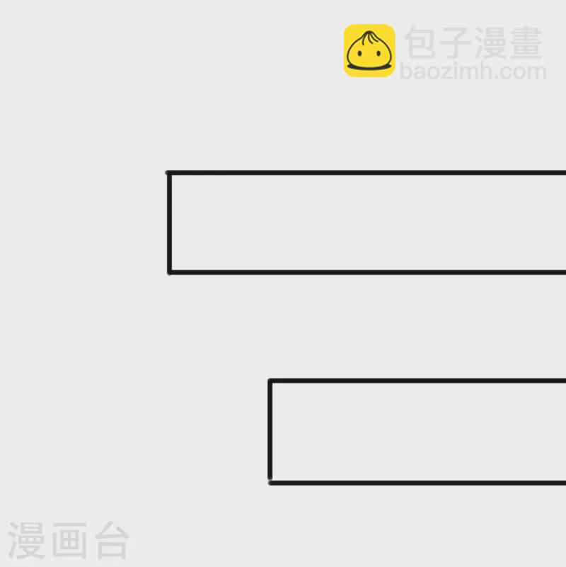 第20话 大招开始-第22话