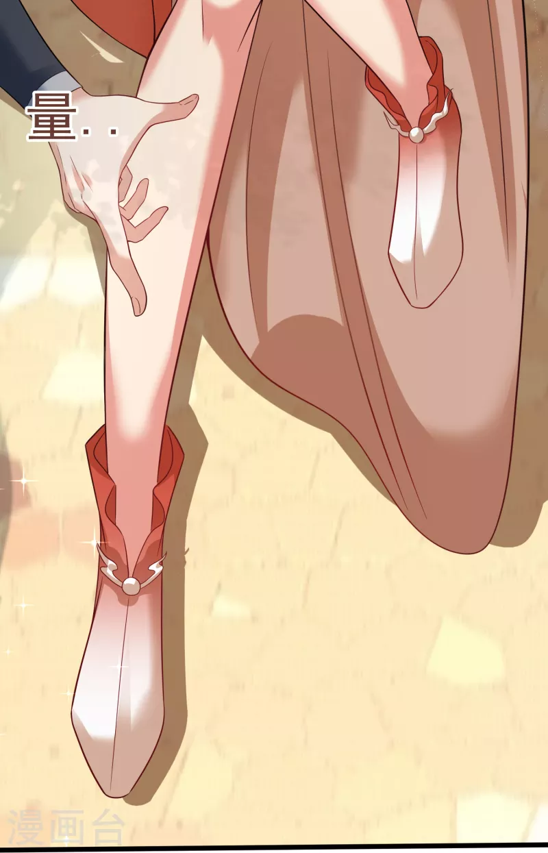 第34话 抢学生-第36话