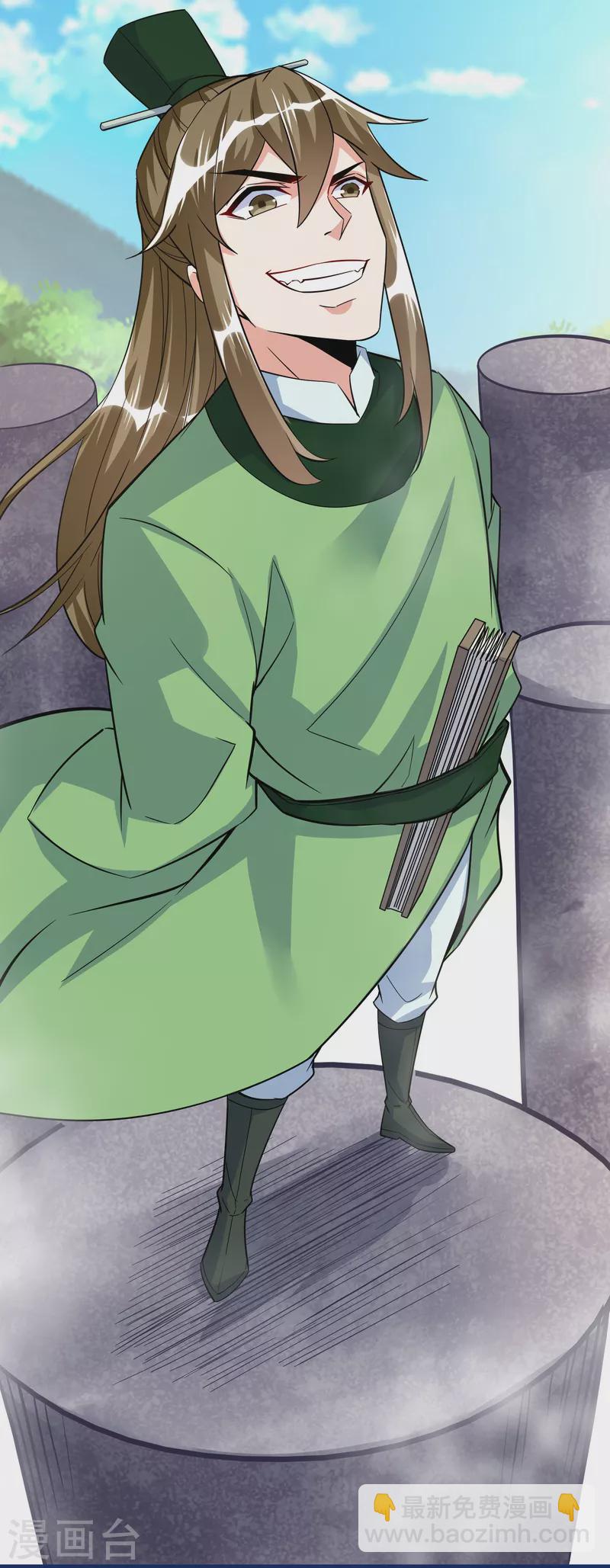 第36话 比斗-第38话