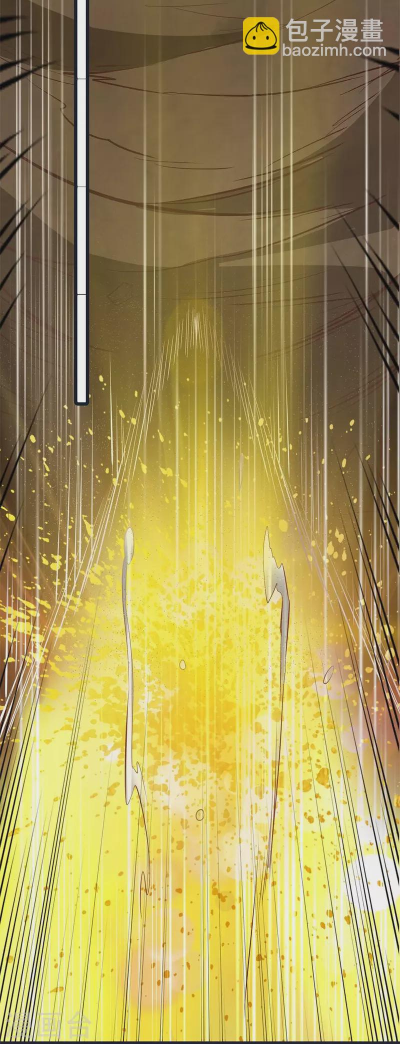 第62话 获取天碑碎片-第64话