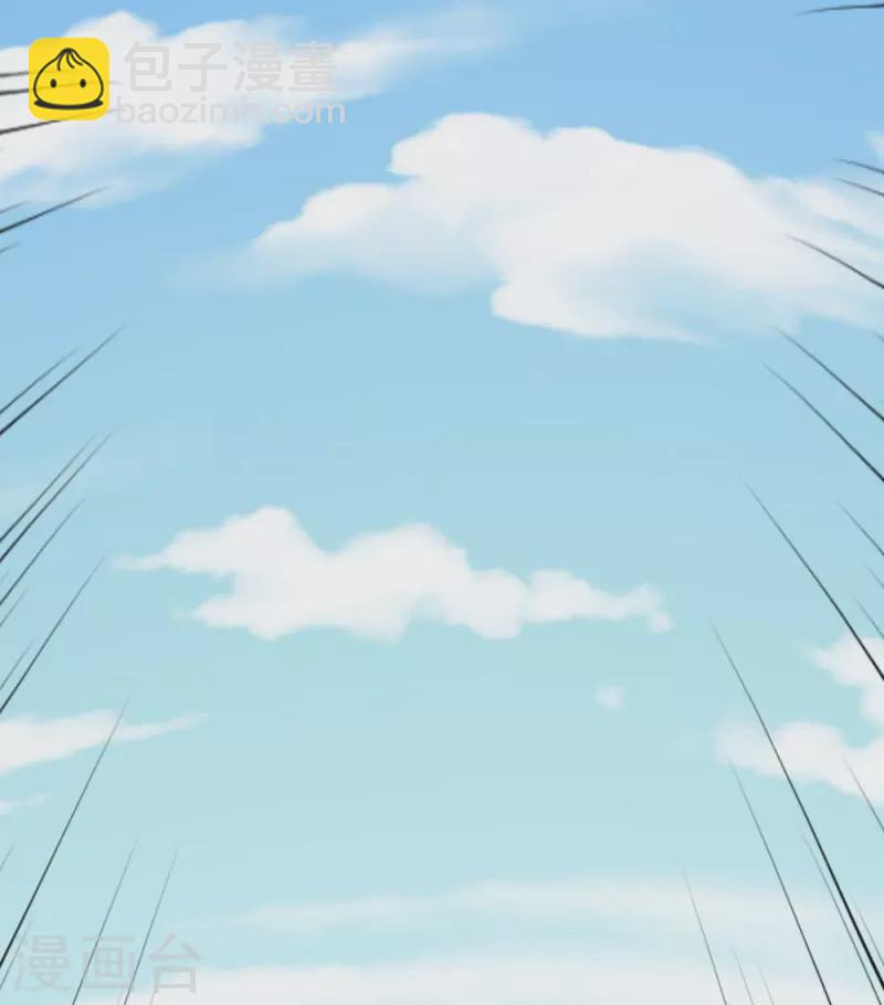 第62话 获取天碑碎片-第64话