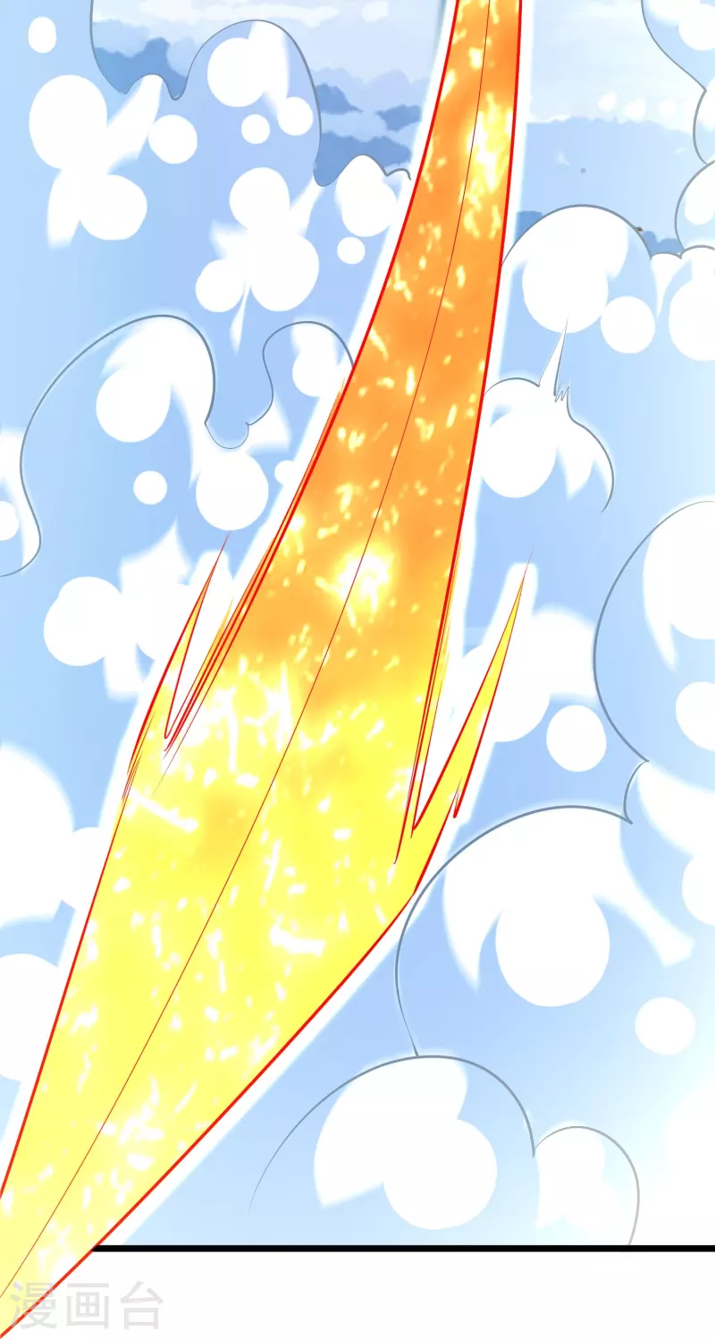 第67话 毒与雪之山-第70话