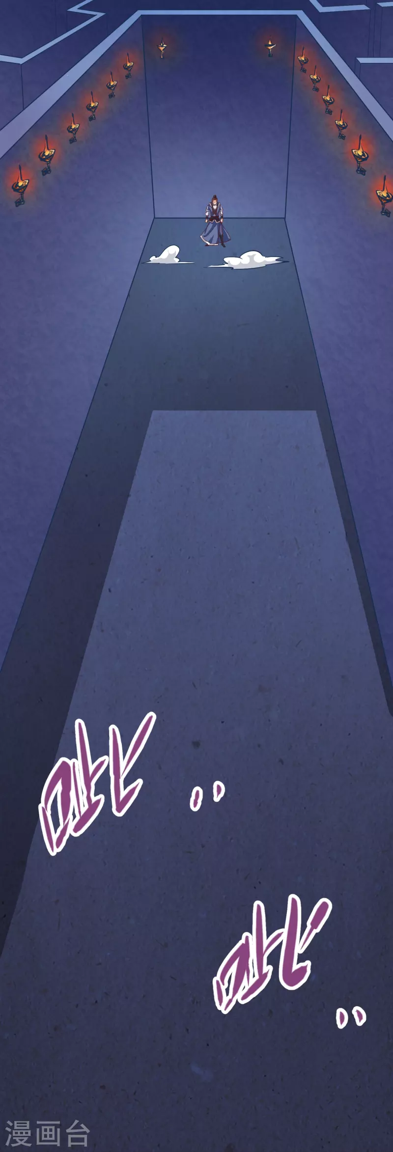 第69话 迷宫-第72话