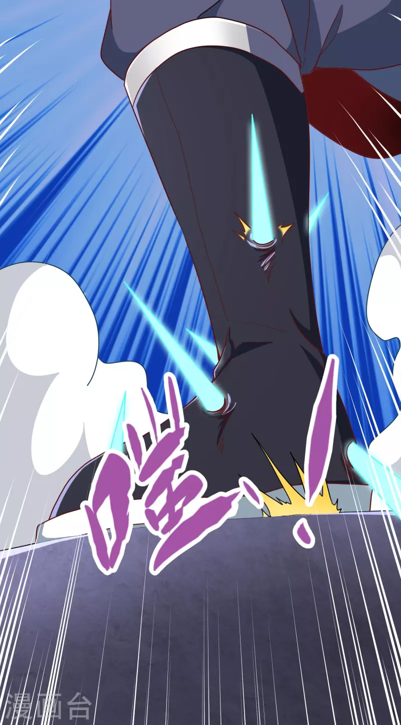 第71话 击败！最强隐匿！-第74话