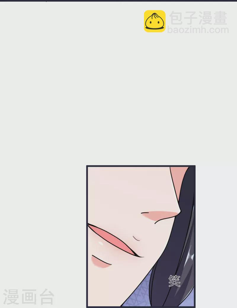 第71话 击败！最强隐匿！-第74话