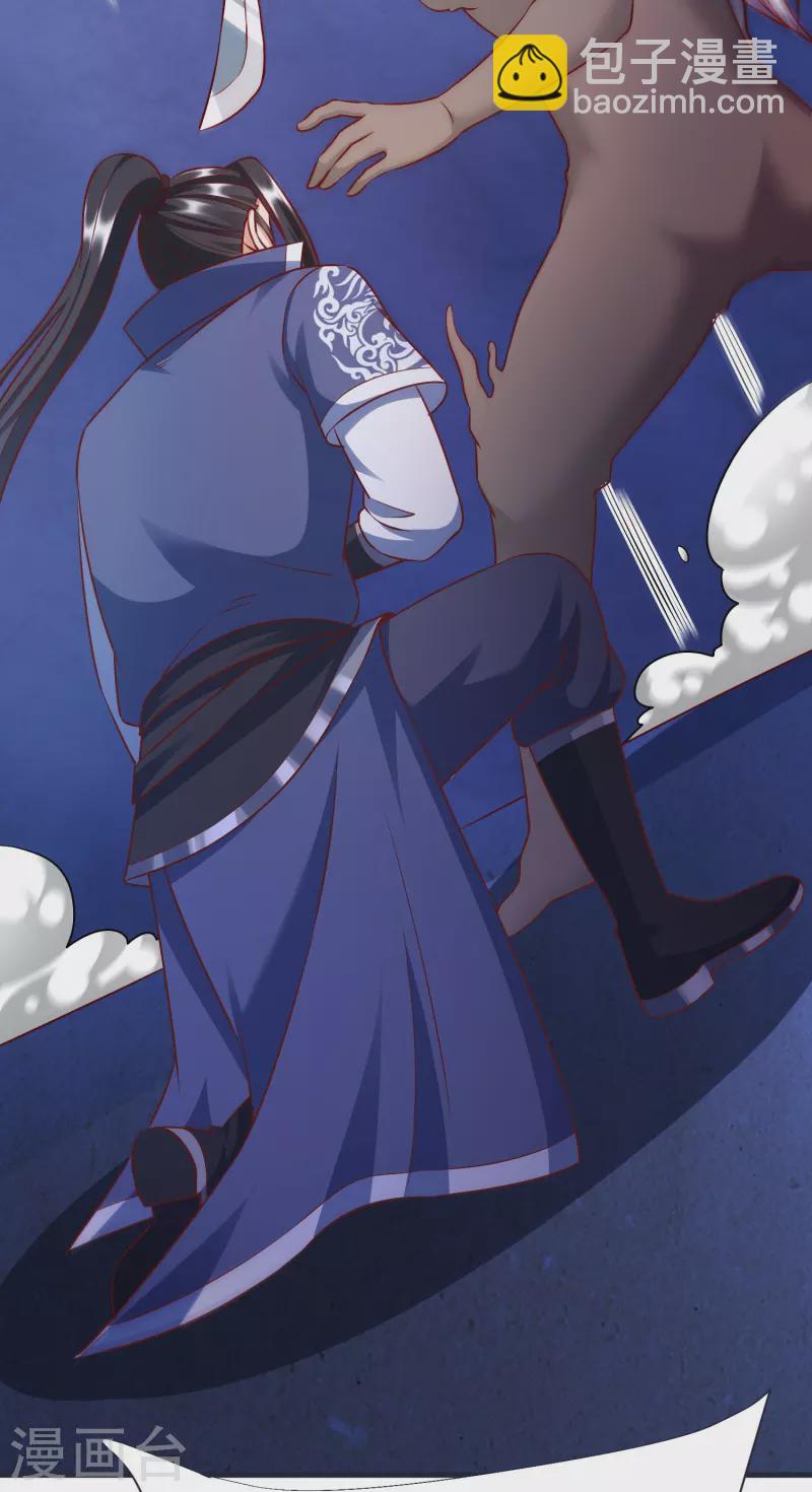 第71话 击败！最强隐匿！-第74话