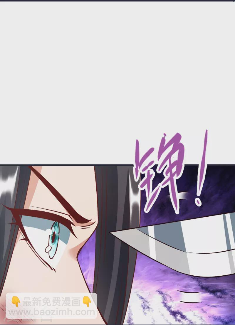 第71话 击败！最强隐匿！-第74话