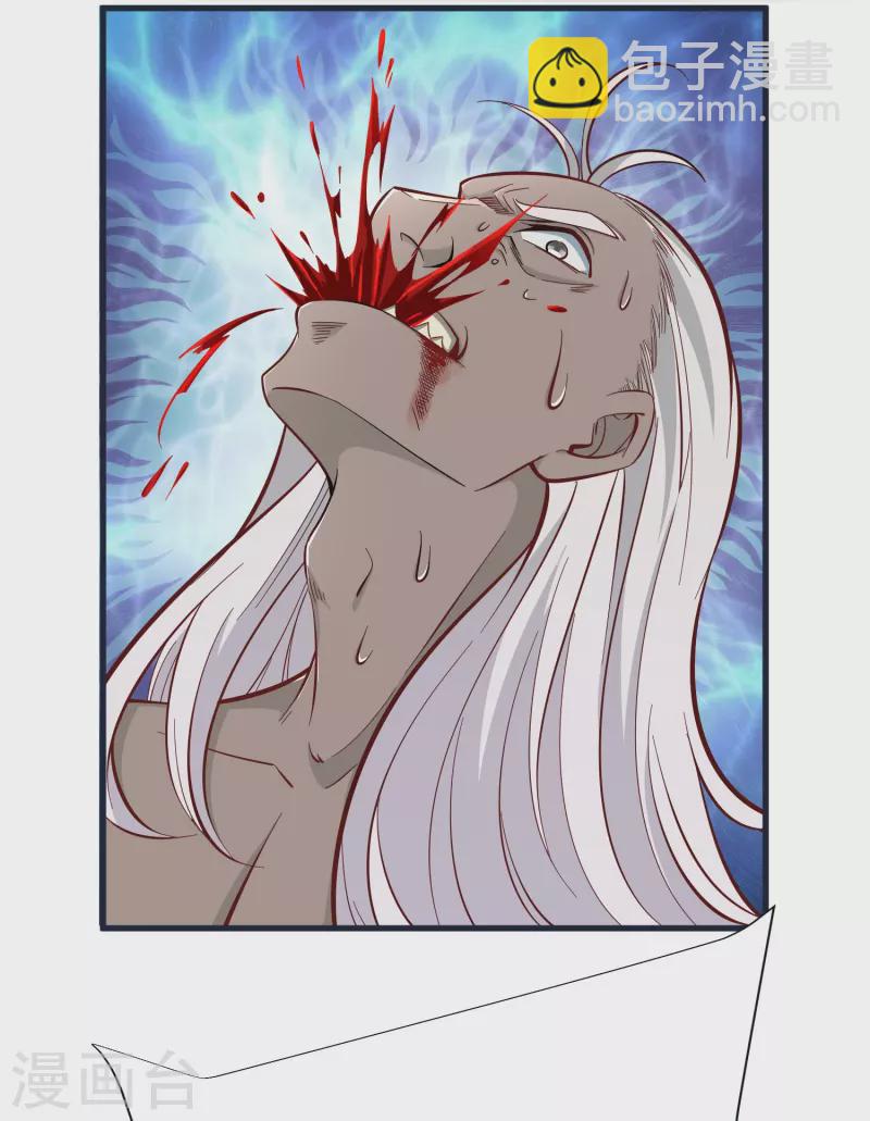 第71话 击败！最强隐匿！-第74话